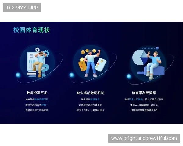 v体育旗舰平台引领体育数字化新时代，打造全方位体育娱乐新体验