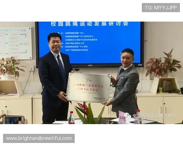 兴旺体育官方入口支持多种支付方式，确保用户在观看体育直播时的安全与便捷